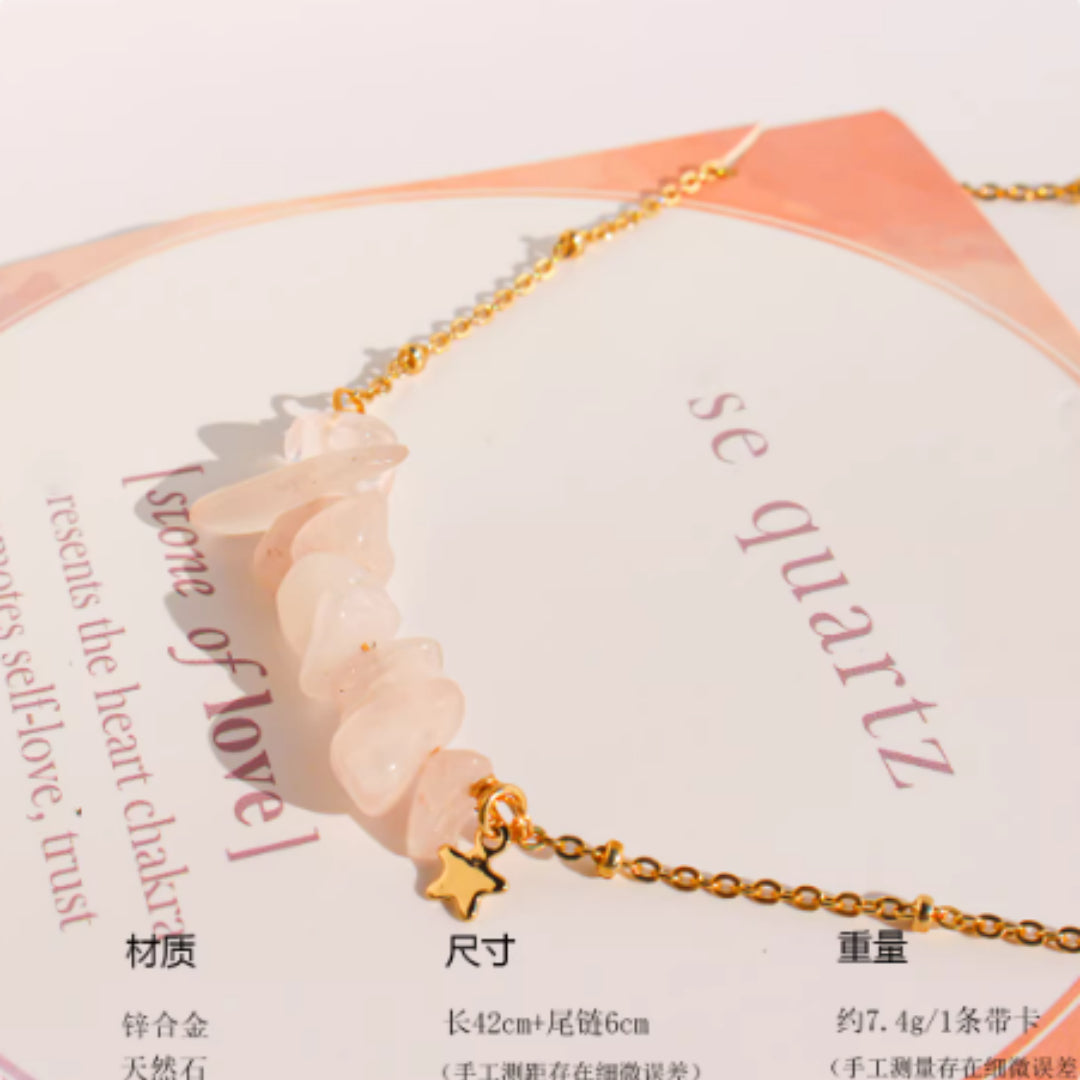 Irregular Natural Stone Bead Fine Chain